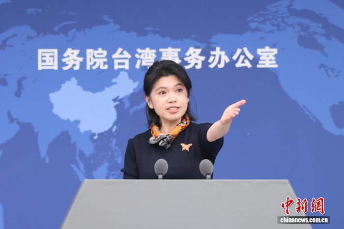 3月25日，邦务院台湾工作办公室正在北京举办例止音讯宣布会，收行人墨凤莲便远期二岸热门题目归问记者发问。 中新社记者 杨可好 摄
